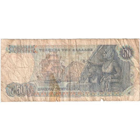Řecko,
50 drachmai,
1978