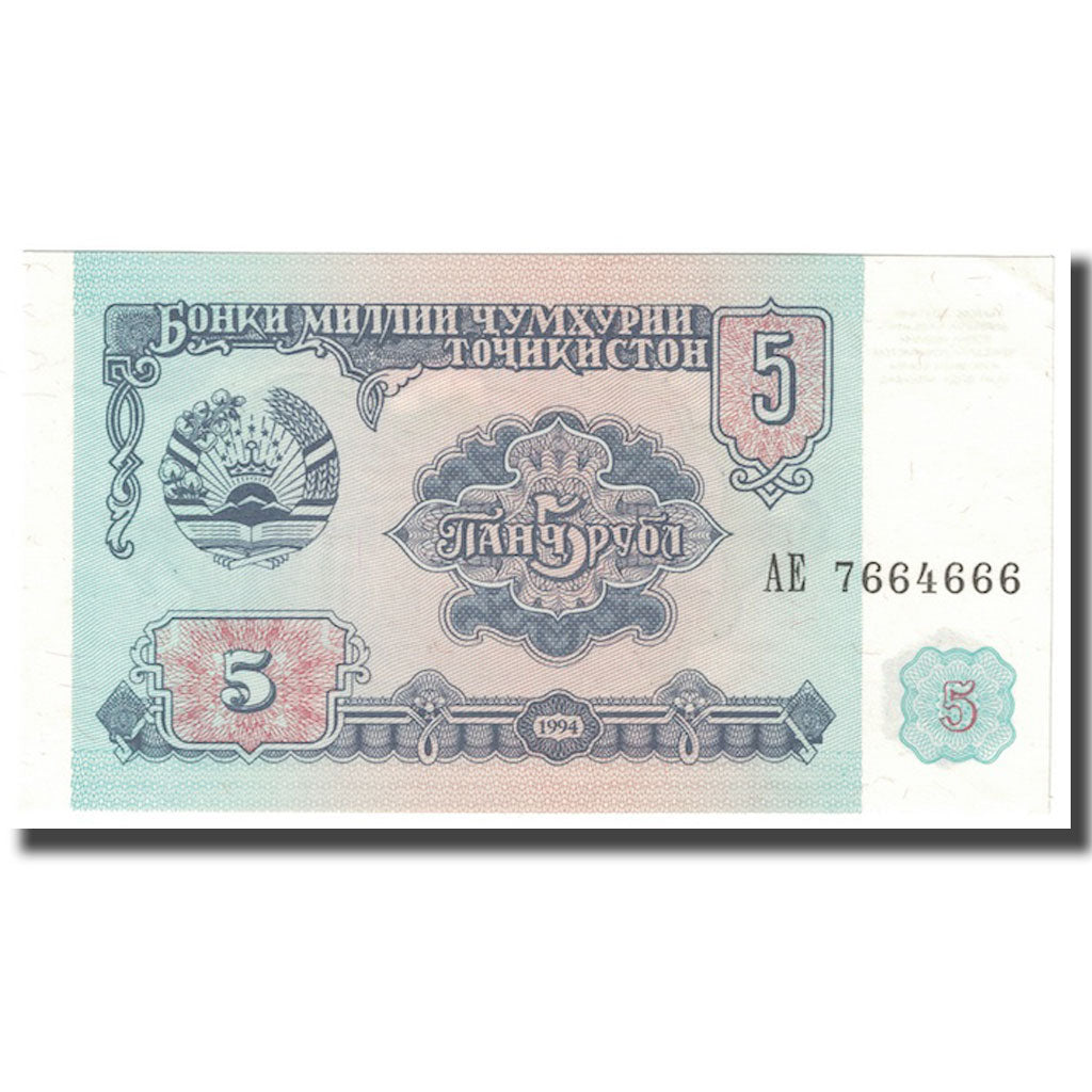 Bankovka,
Tádžikistán,
5 rublů