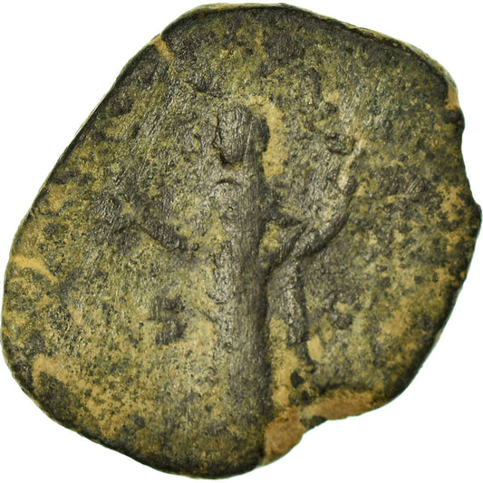 Mince,
Trebonianus Gallus,
Jak