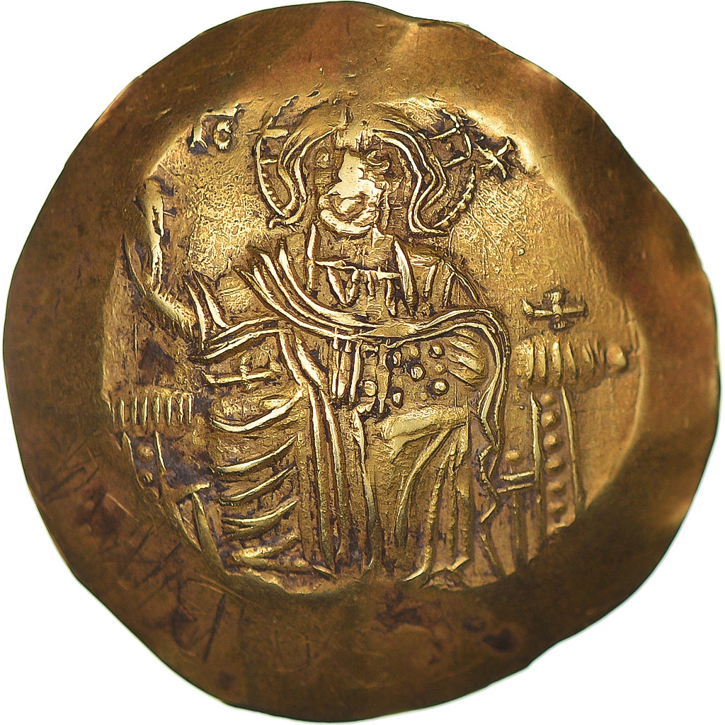 Mince,
Nikajská říše,
John III Ducas