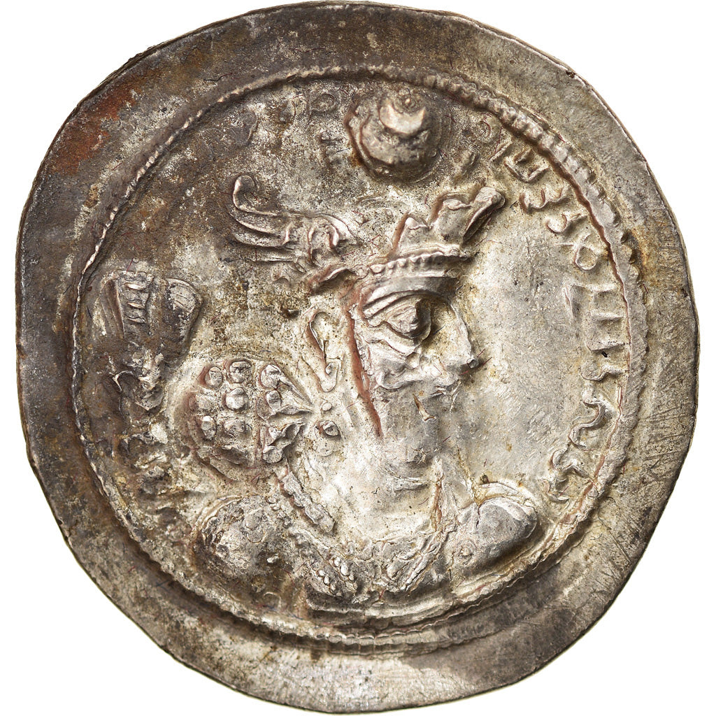 Mince,
Sasanian Kings,
Varhran IV