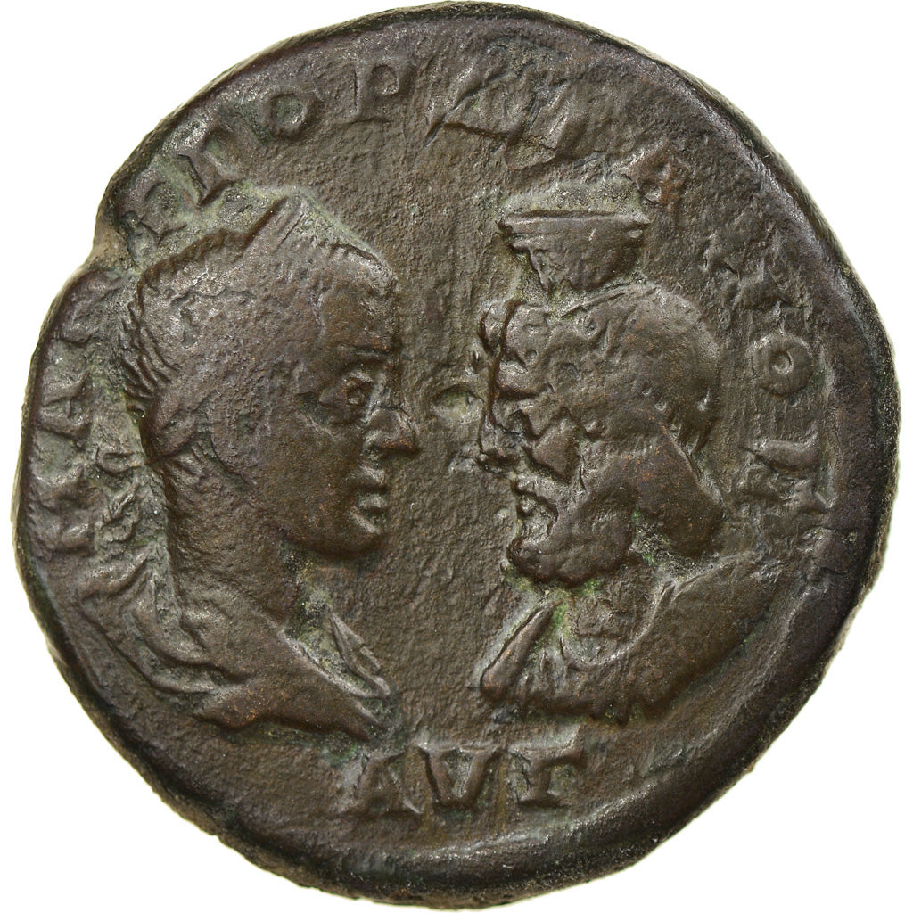 Mince,
Moesia Inferior,
Gordián III