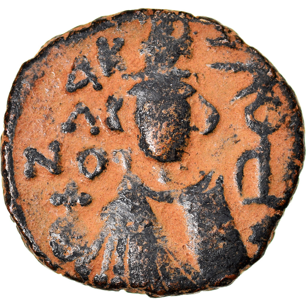 Mince,
arabsko-byzantský,
Fals