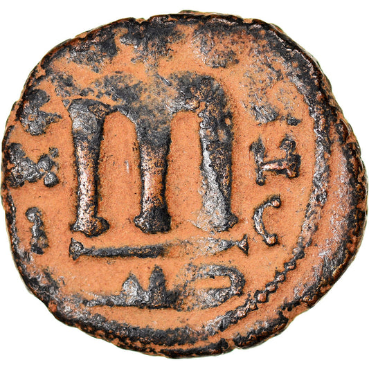 Mince,
arabsko-byzantský,
Fals
