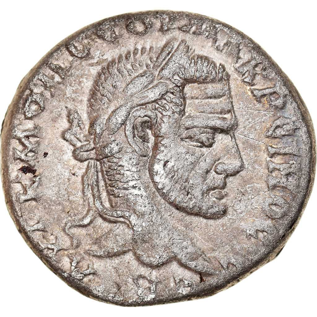 Mince,
Seleucis a Pieria,
Macrinus