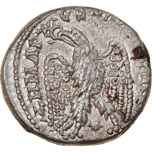 Mince,
Seleucis a Pieria,
Macrinus