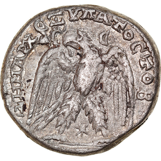 Mince,
Seleucis a Pieria,
Elagabalus