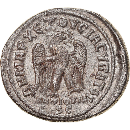 Seleucis a Pieria,
Filip II,
Tetradrachm