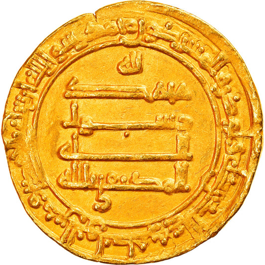 Mince,
Abbásovský chalífát,
al-Muktafi