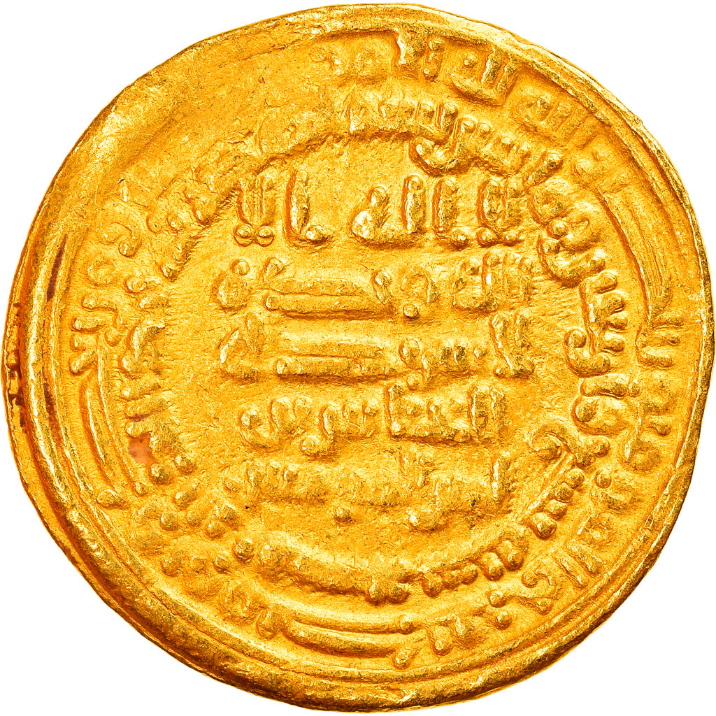 Mince,
Abbásovský chalífát,
al-Musta'in