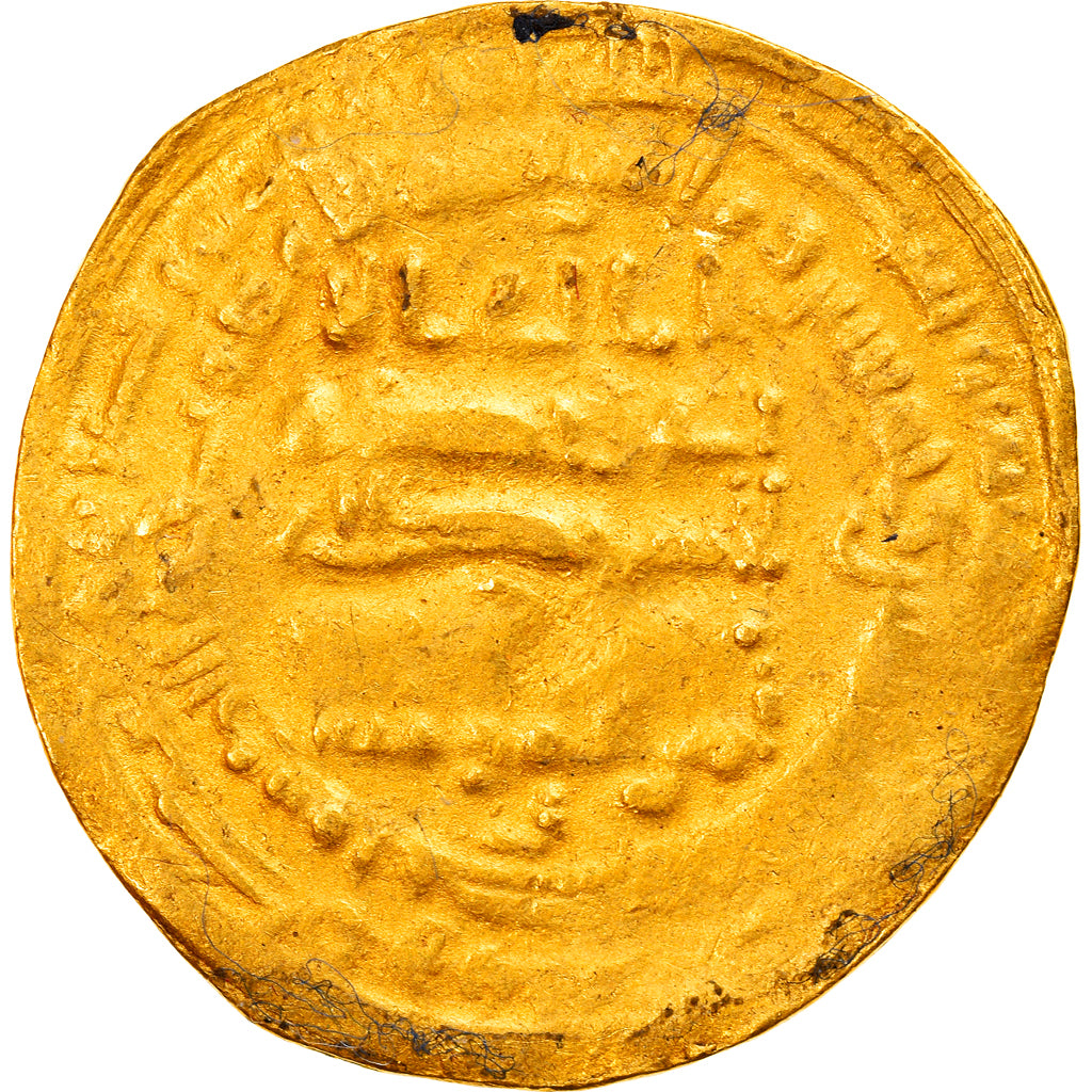 Mince,
Abbásovský chalífát,
al-Mu'tazz