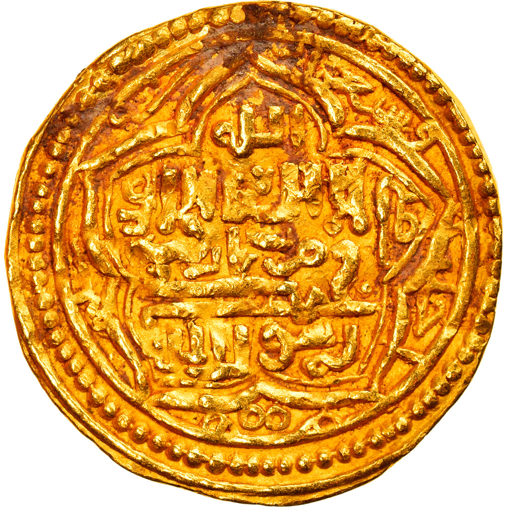 Mince,
Ilkhan,
Ghazan Mahmud