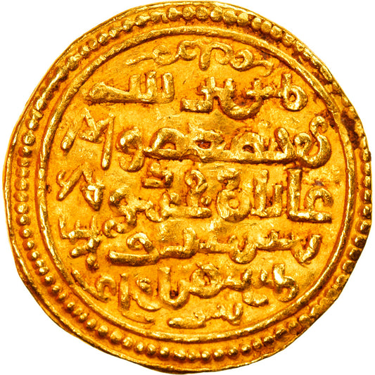 Mince,
Ilkhan,
Ghazan Mahmud
