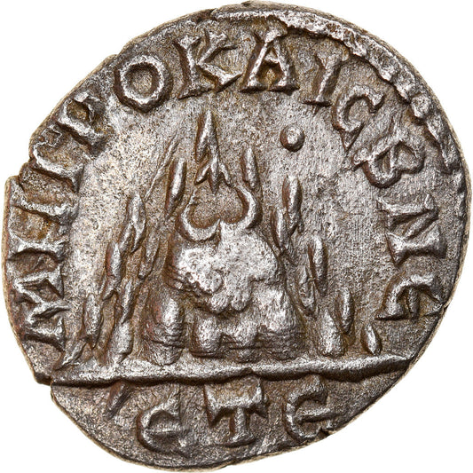 Mince,
Gordian III,
Řecké mince
