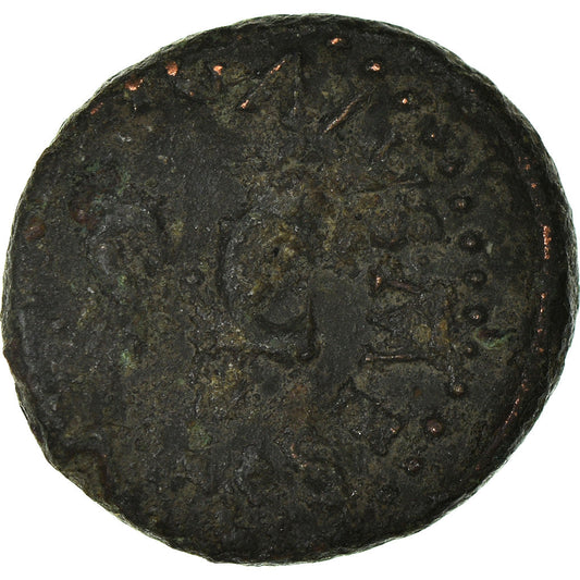 Mince,
Augustus,
Kvadrany