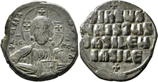 Byzantský follis: Měď, která přežila tisíc let říše