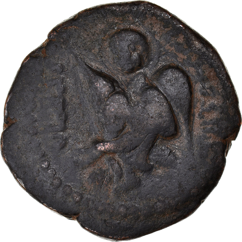 Mince, 
  
  Artuqids, 
  
  Nur al-Din Muhammad
