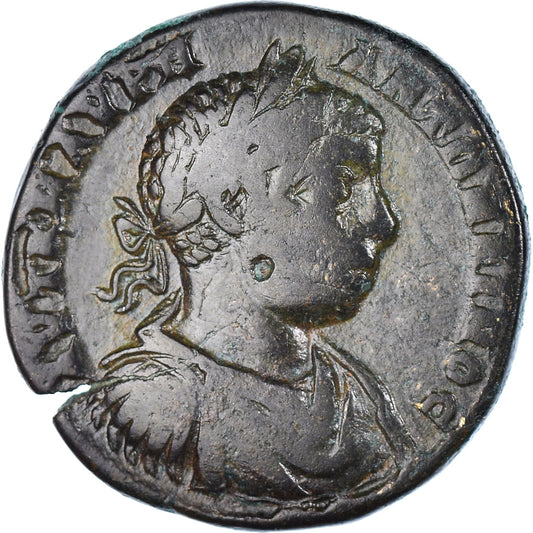 Mince, 
  
  Thrákie, 
  
  Elagabalus
