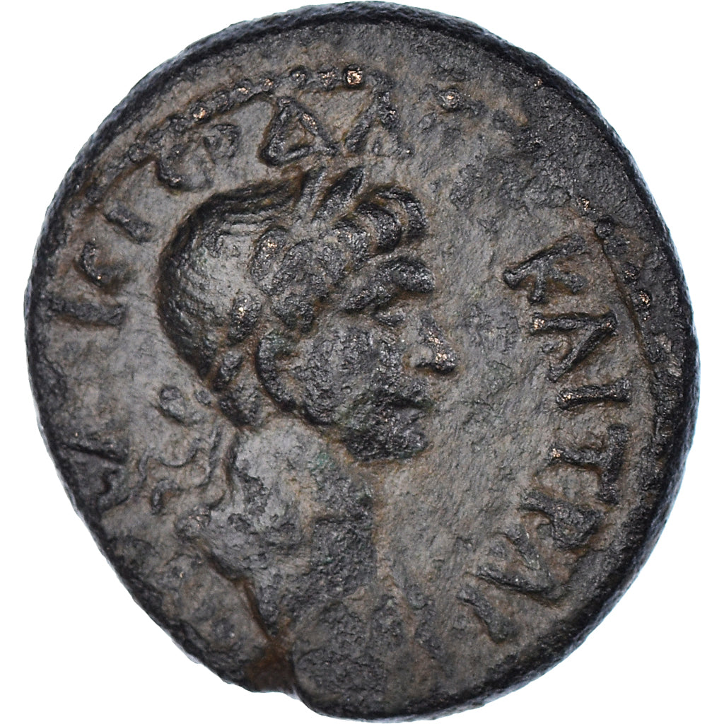 Mince, 
  
  caria, 
  
  Trajan