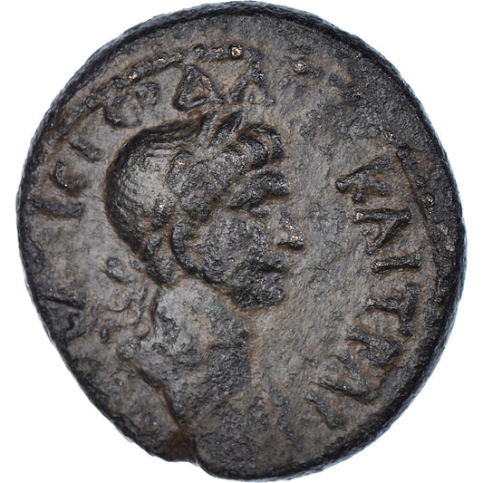 Mince, 
  
  caria, 
  
  Trajan