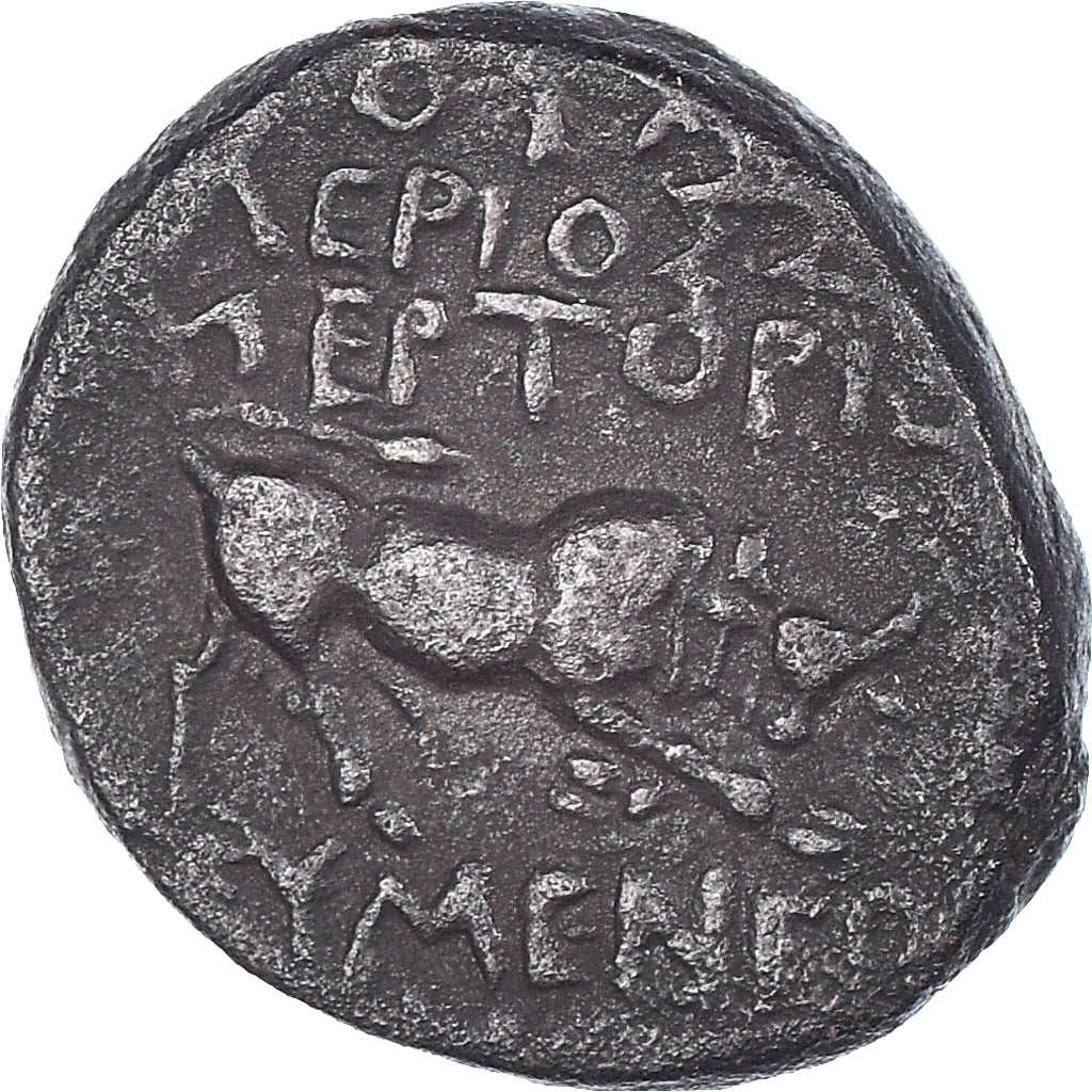 Mince, 
  
  Frygie, 
  
  Tiberius