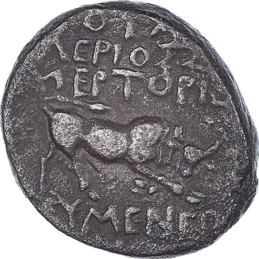 Mince, 
  
  Frygie, 
  
  Tiberius