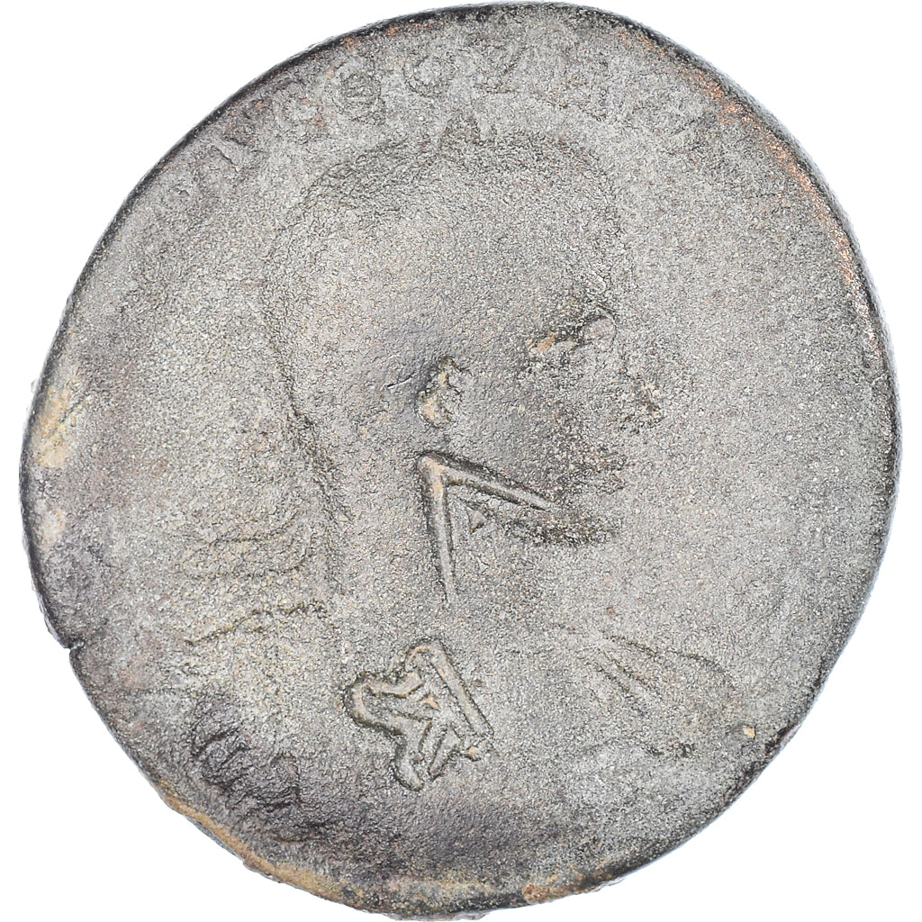 Mince, 
  
  kilicie, 
  
  Severus Alexander