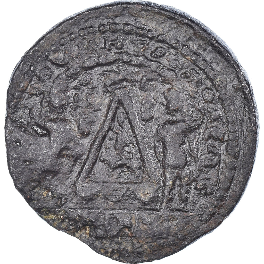Mince, 
  
  kilicie, 
  
  nepřátelský
