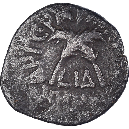 Mince, 
  
  judaea, 
  
  Prokurista. Antonius Felix