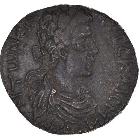 Mince, 
  
  Moesia Inferior, 
  
  Caracalla