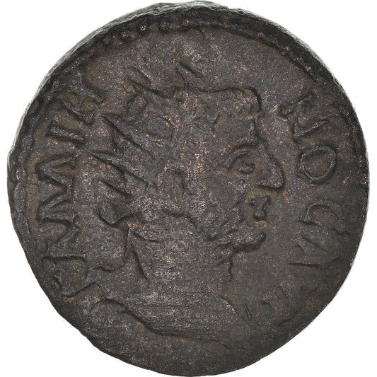 Mince, 
  
  Thrákie, 
  
  Gallienus