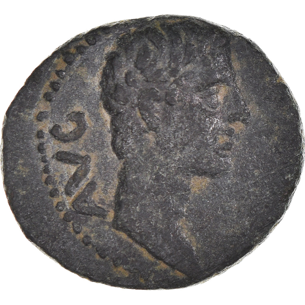 Mince, 
  
  Makedonie, 
  
  Augustus
