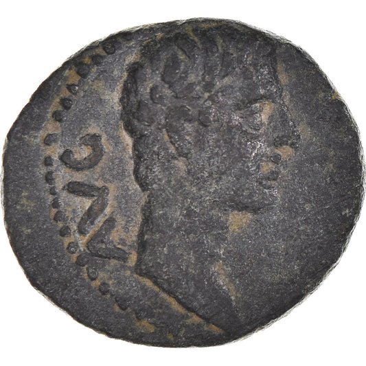 Mince, 
  
  Makedonie, 
  
  Augustus