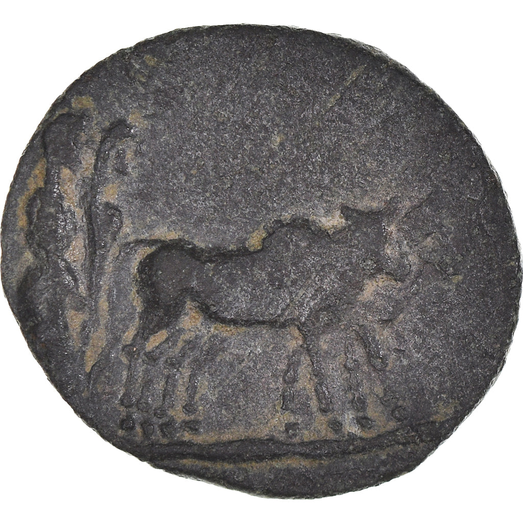 Mince, 
  
  Makedonie, 
  
  Augustus
