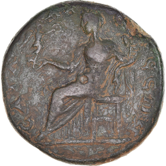 Mince, 
  
  Pisidia, 
  
  Septimius Severus