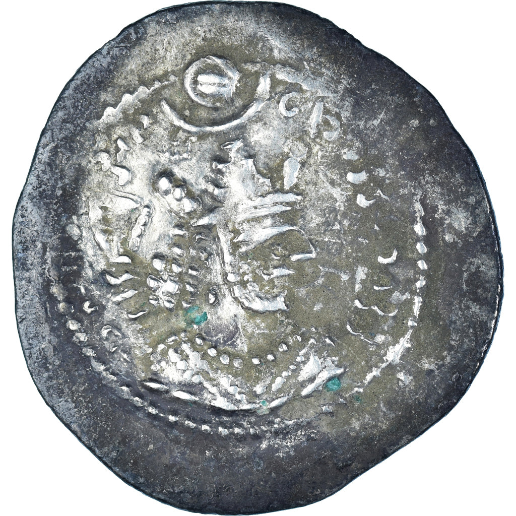 Mince, 
  
  Sasanian Kings, 
  
  Yazdgard II