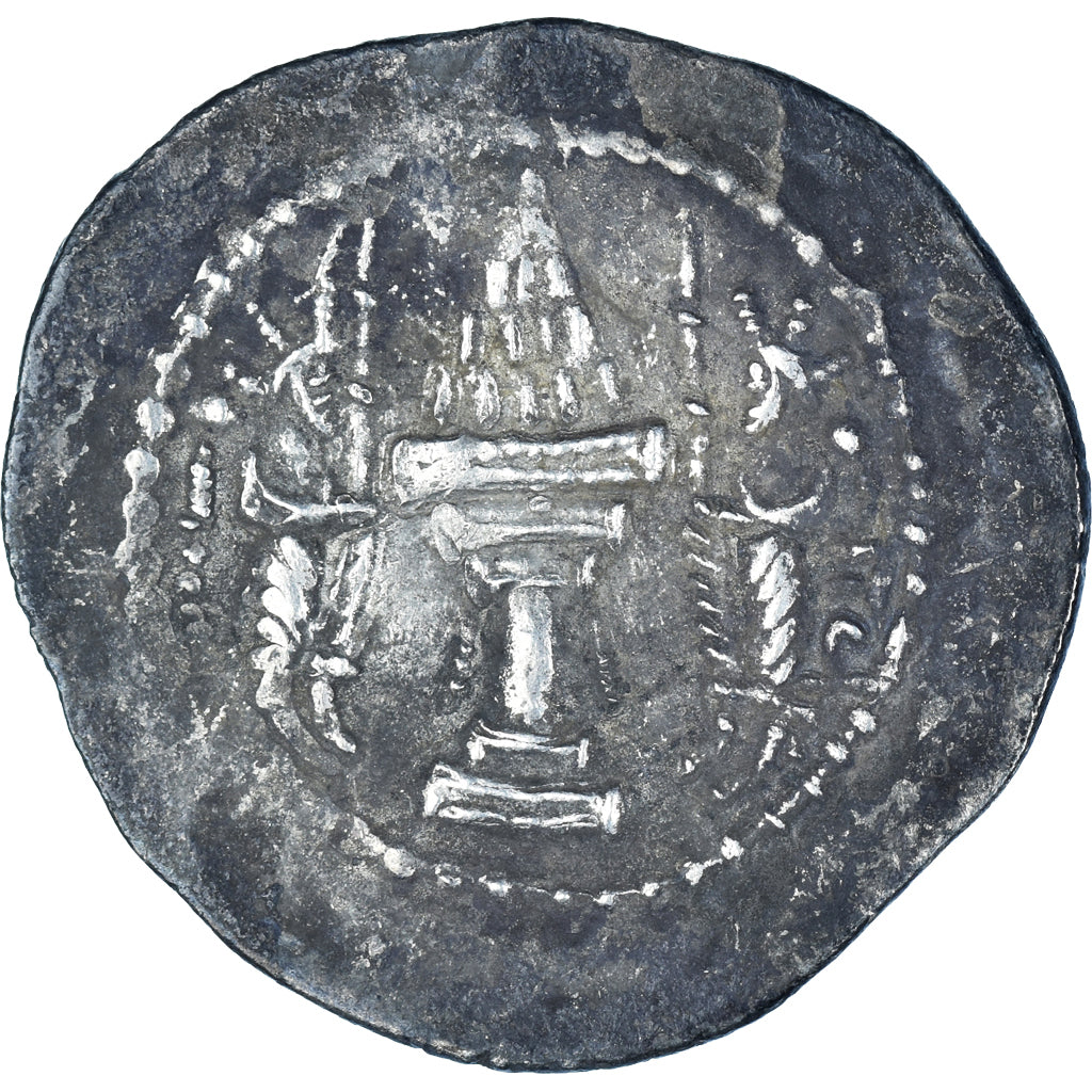 Mince, 
  
  Sasanian Kings, 
  
  Yazdgard II