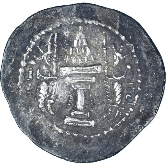 Mince, 
  
  Sasanian Kings, 
  
  Yazdgard II