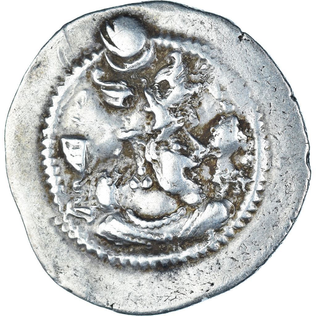 Mince, 
  
  Sasanian Kings, 
  
  Peroz I