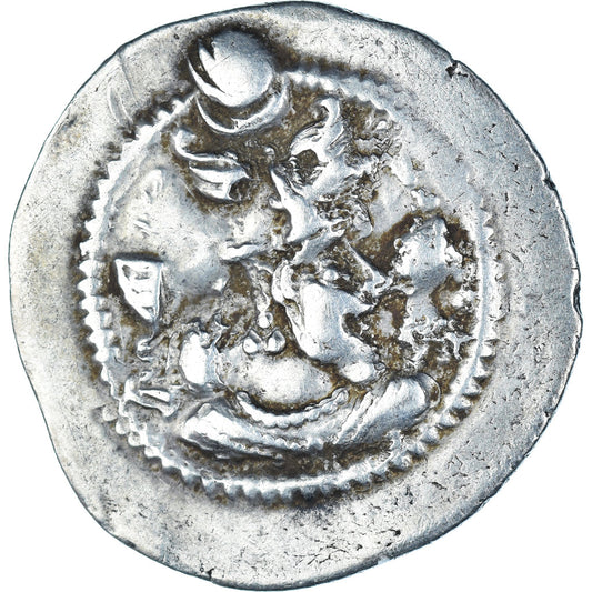 Mince, 
  
  Sasanian Kings, 
  
  Peroz I