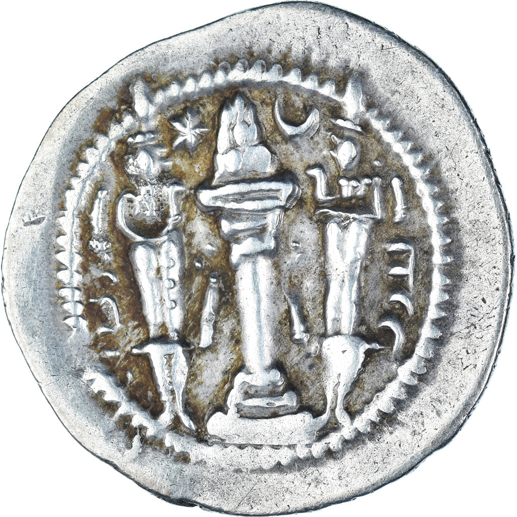 Mince, 
  
  Sasanian Kings, 
  
  Peroz I