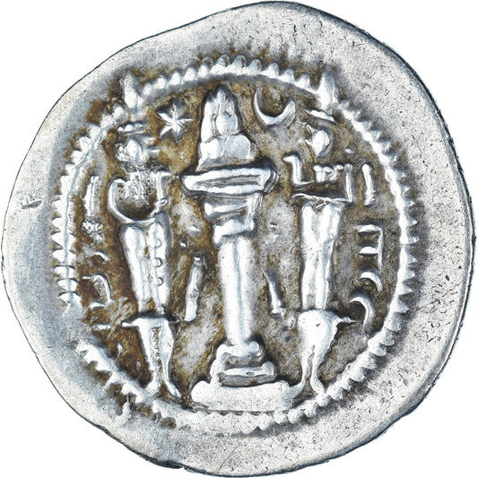 Mince, 
  
  Sasanian Kings, 
  
  Peroz I