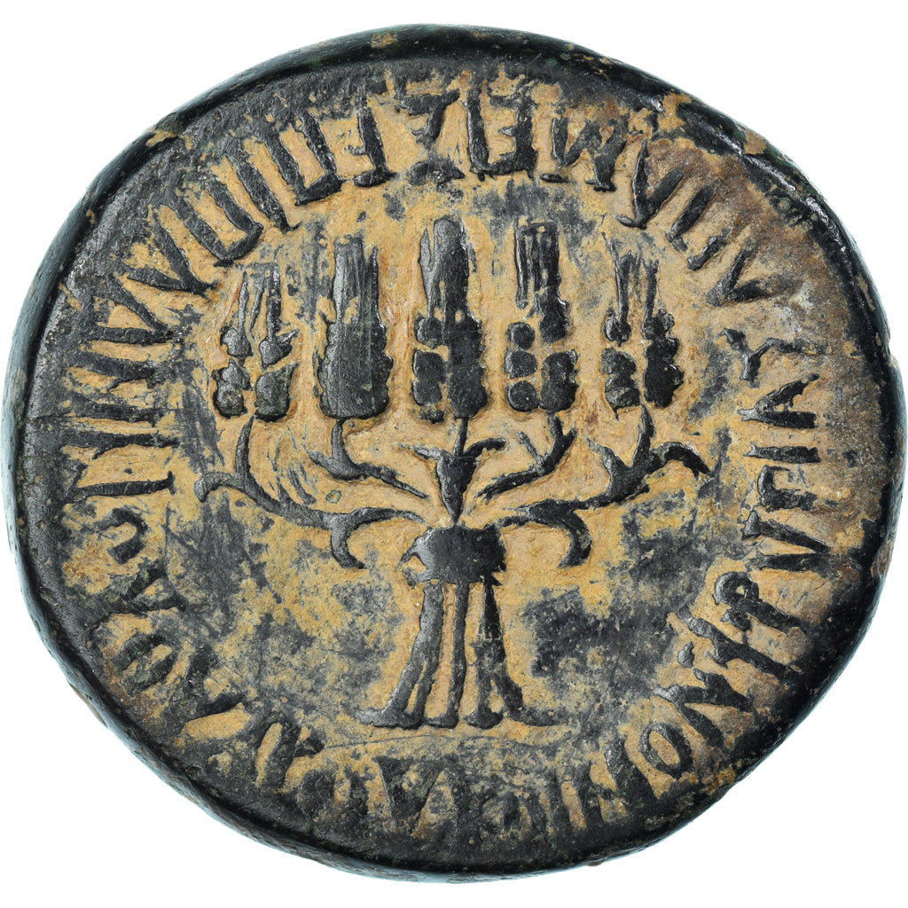 Mince, 
  
  Frygie, 
  
  Vespasian