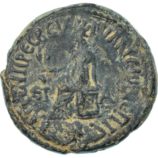 Mince, 
  
  Kappadokie, 
  
  Trajan