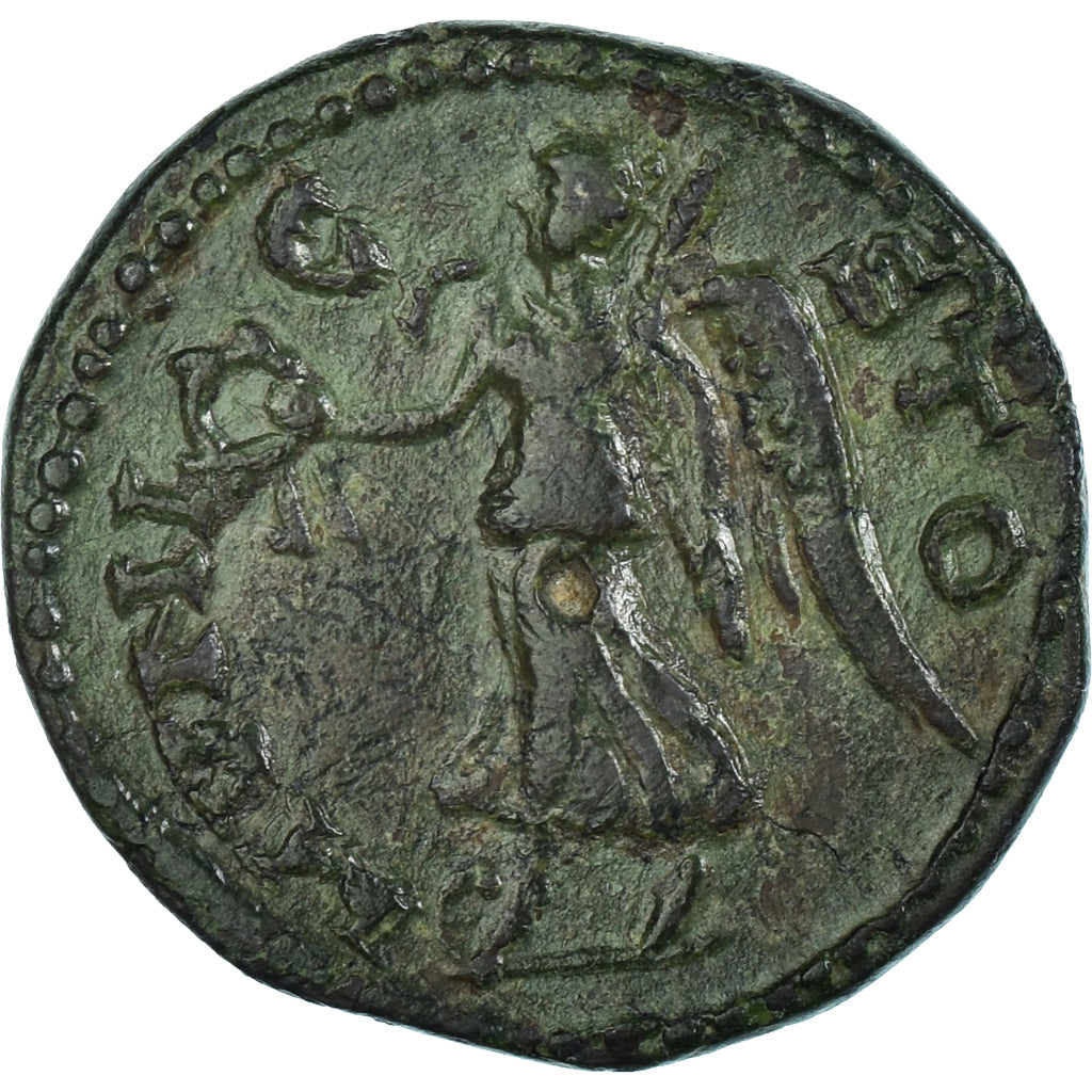 Mince, 
  
  Makedonie, 
  
  Caracalla
