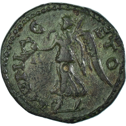 Mince, 
  
  Makedonie, 
  
  Caracalla