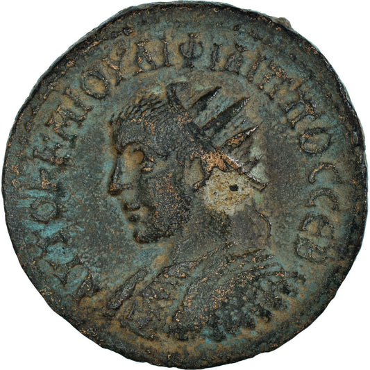 Mince, 
  
  mezopotámie, 
  
  Filip II
