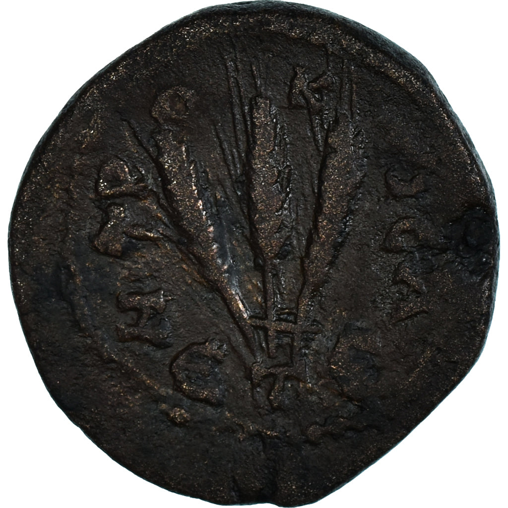 Mince, 
  
  Kappadokie, 
  
  Severus Alexander