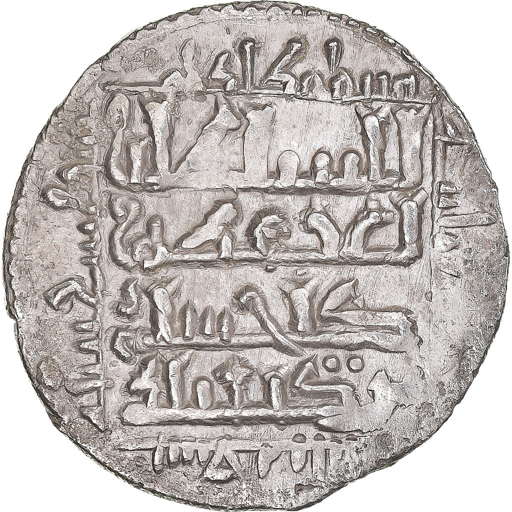 Mince, 
  
  Seldžukové z rumu, 
  
  Ghiyath al-Din Kay Khusraw II