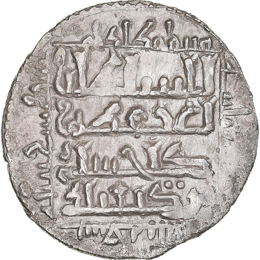 Mince, 
  
  Seldžukové z rumu, 
  
  Ghiyath al-Din Kay Khusraw II